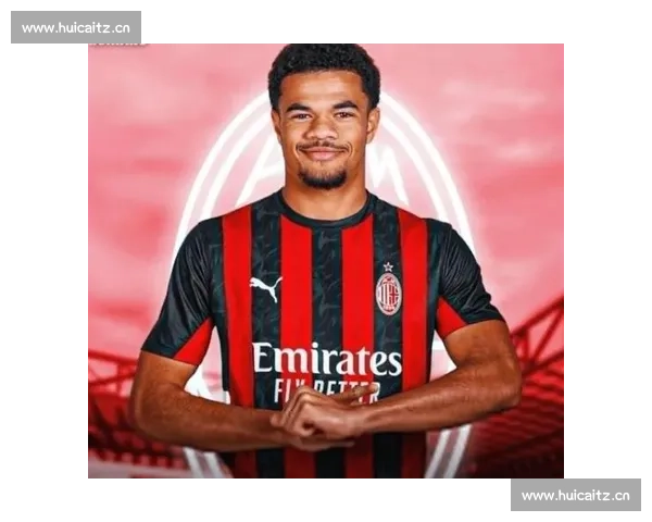 米兰 800 万欧加浮动求购阿泰卡梅，谈判进入最后阶段